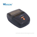 https://www.bossgoo.com/product-detail/printer-cheap-usb-portable-58mm-thermal-62725029.html